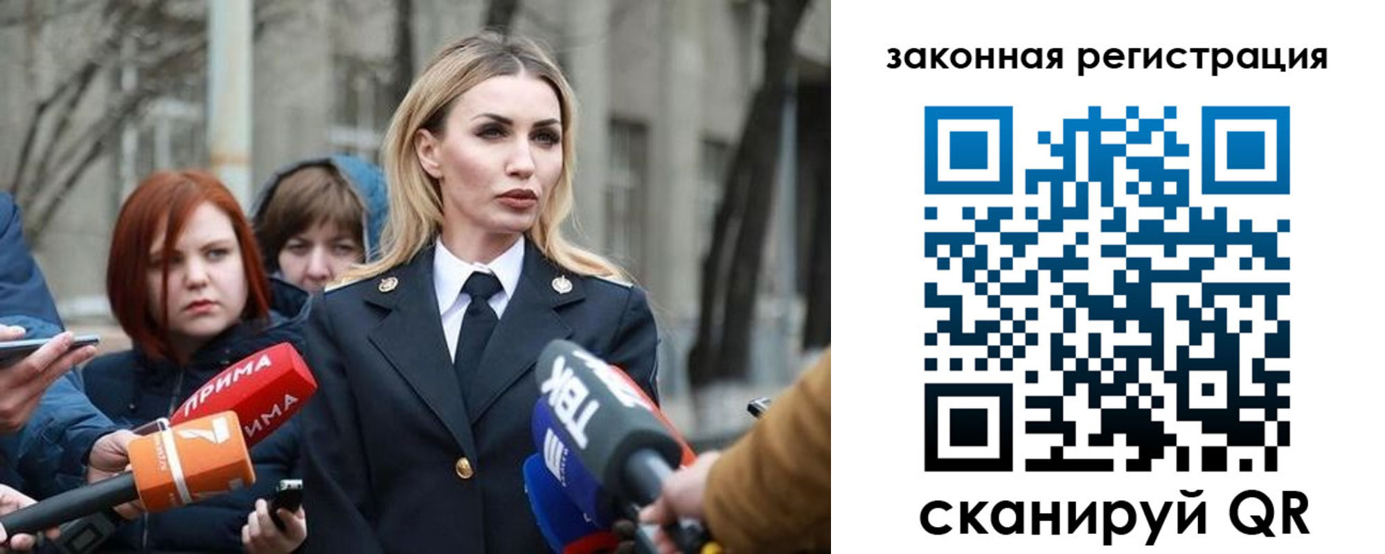 прописка иностранных граждан в Курчалом